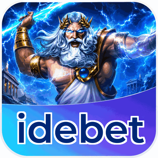 Screenshot 1 - idebet Home Screen